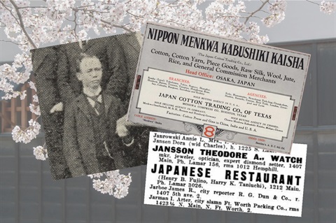 Tarrant County Historical Japanese documents